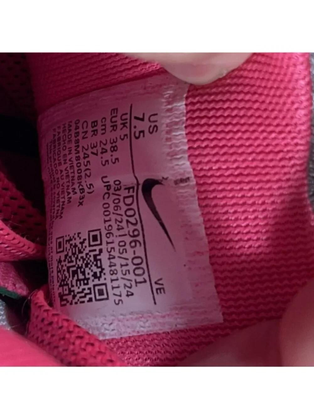 Nike please review